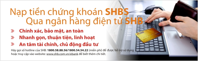 SHBS_BANNER